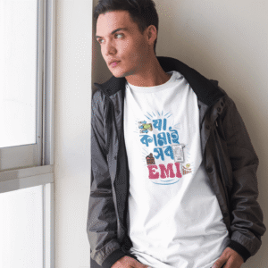 Ja kamai Round Neck Tshirt