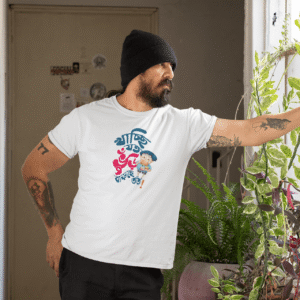 Kacchi Joto Round Neck Tshirt