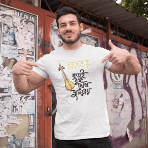 Koto Rongo Round Neck Tshirt